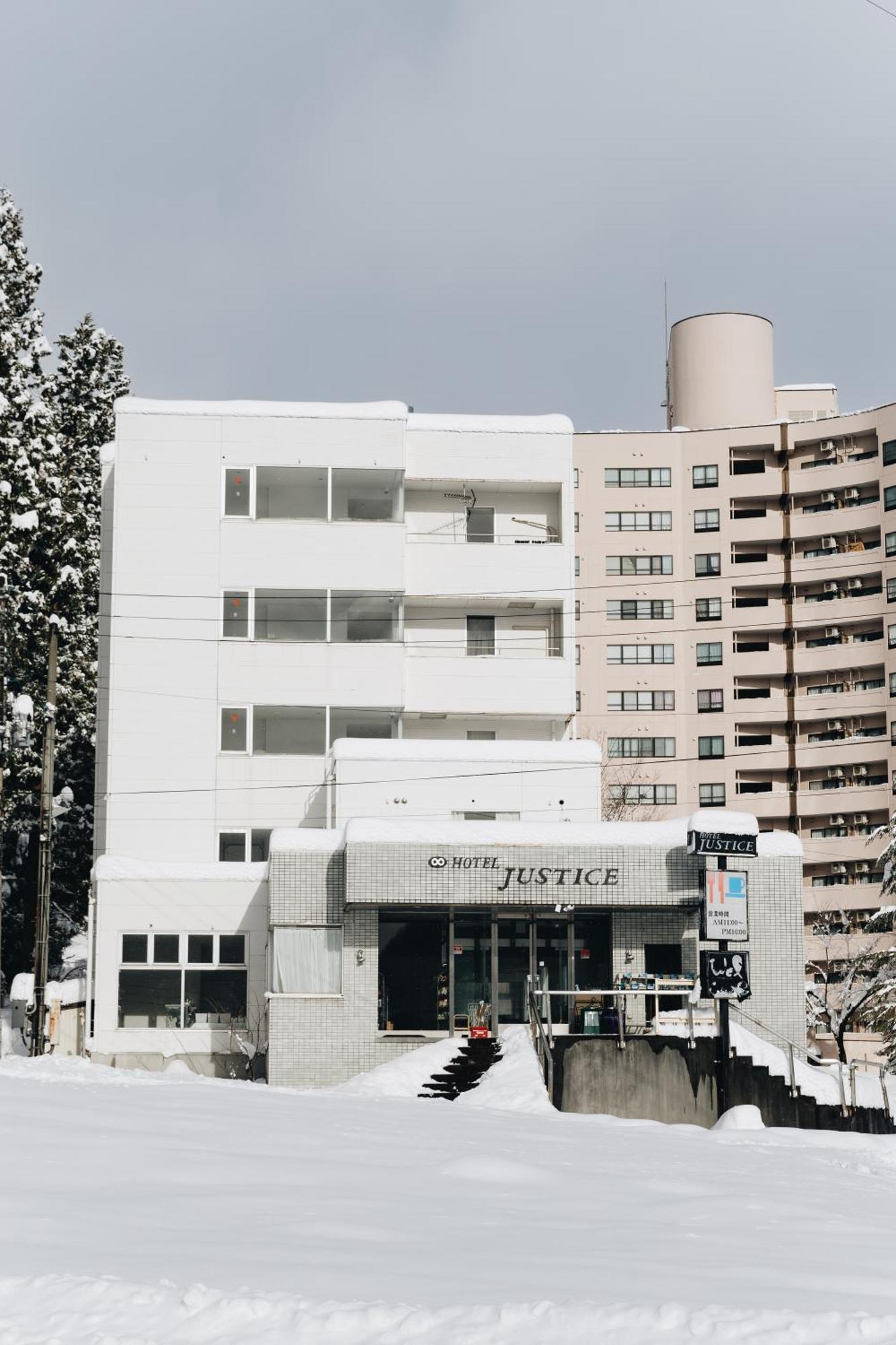 Hotel Justice - Ski In Ski Out Seki  Exterior photo